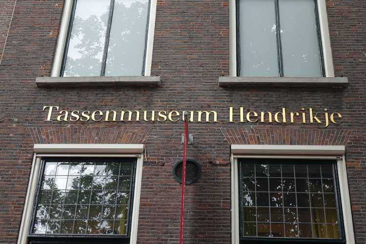 iamsterdam-72-hour-museum-pass-card-menstylefashion-2016-3