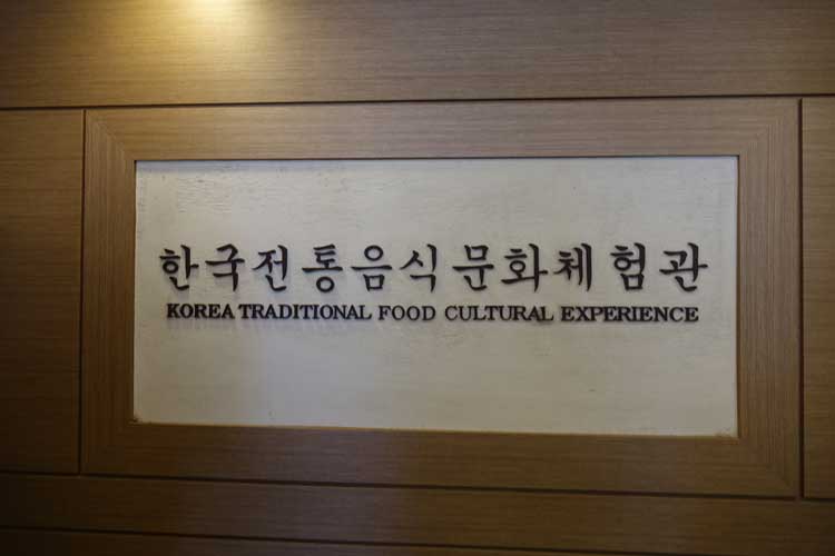 South Korean Food 2018 Gangwondo Provincial Specialties