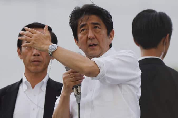 Shinzo Abe - Seiko SARC013