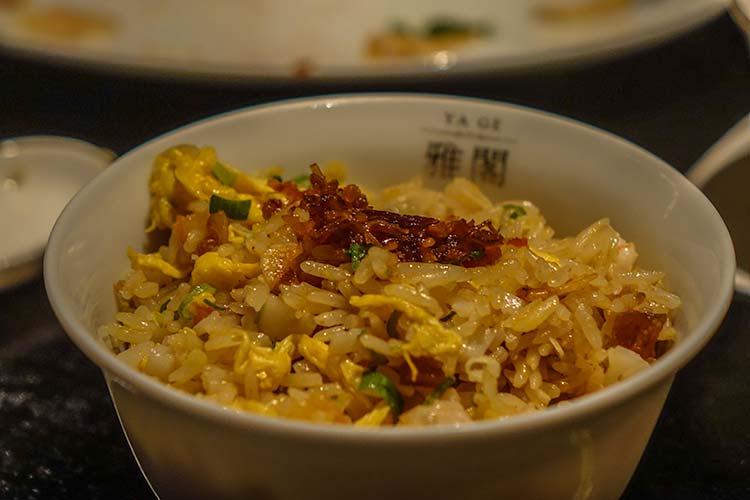 Ya Ge Signature Fried Rice - Mandarin Oriental Taipei 